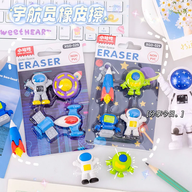 4Pcs/set Cute Cartoon Astronaut Alien Series 3D Eraser Boys Stationery Christmas Birthday Gifts Kid School Supplies UFO Spaceman