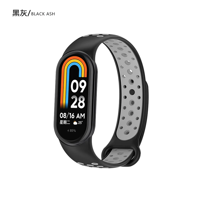 Two-Tone Silicone Smart Watch Replaceable Wristband and Sport Bracelet Accessories