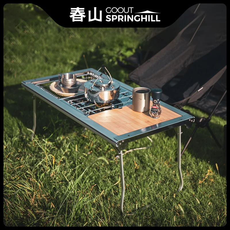 goout springhill igtテーブル Phantom IGT Modular Table – gooutspringhill