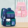 Ergonomic Elementary Children Schoolbag Boys Girls Lighten Spine  Protection Backpack For Kids Age 6~13 Pupil Mochila Escolar 1