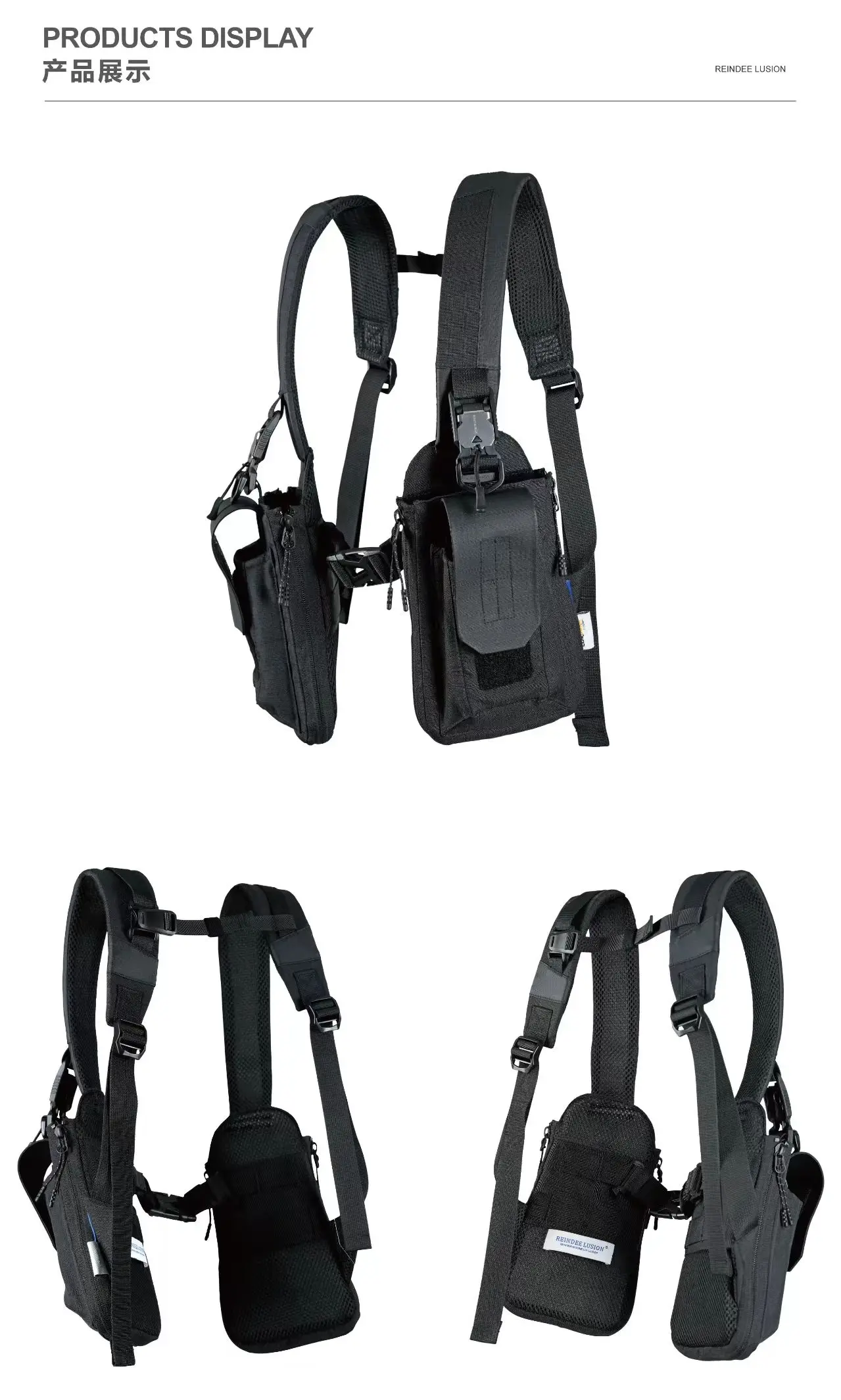 Reindee Lusion 25aw Functional tactical expansion lightweight vest techwear cd xpac materials mod attachment points -