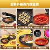 220V/Household double-side heating electric pancake stall Griddle toaster Flapjack sandwich maker 26mm deep bake pan 6