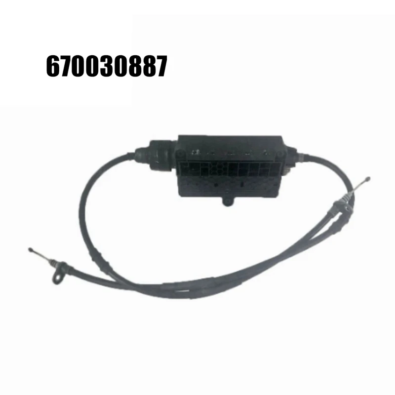 

670030887 Car Parking Brake Electronic Actuator Parking Hand Brake Actuator For Maserati Quattroporte Ghibli 2014-2016