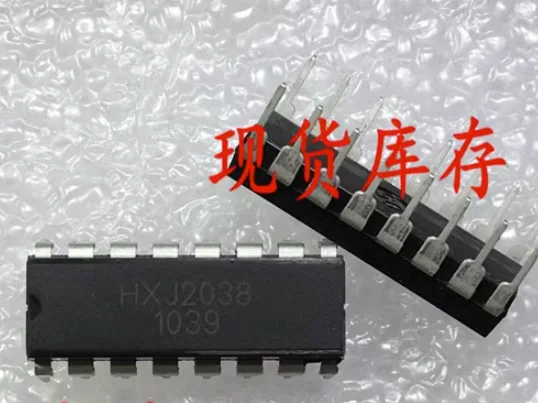 

5 шт. HXJ2038 DIP