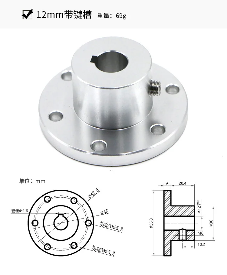 peças de transmissão de potência
