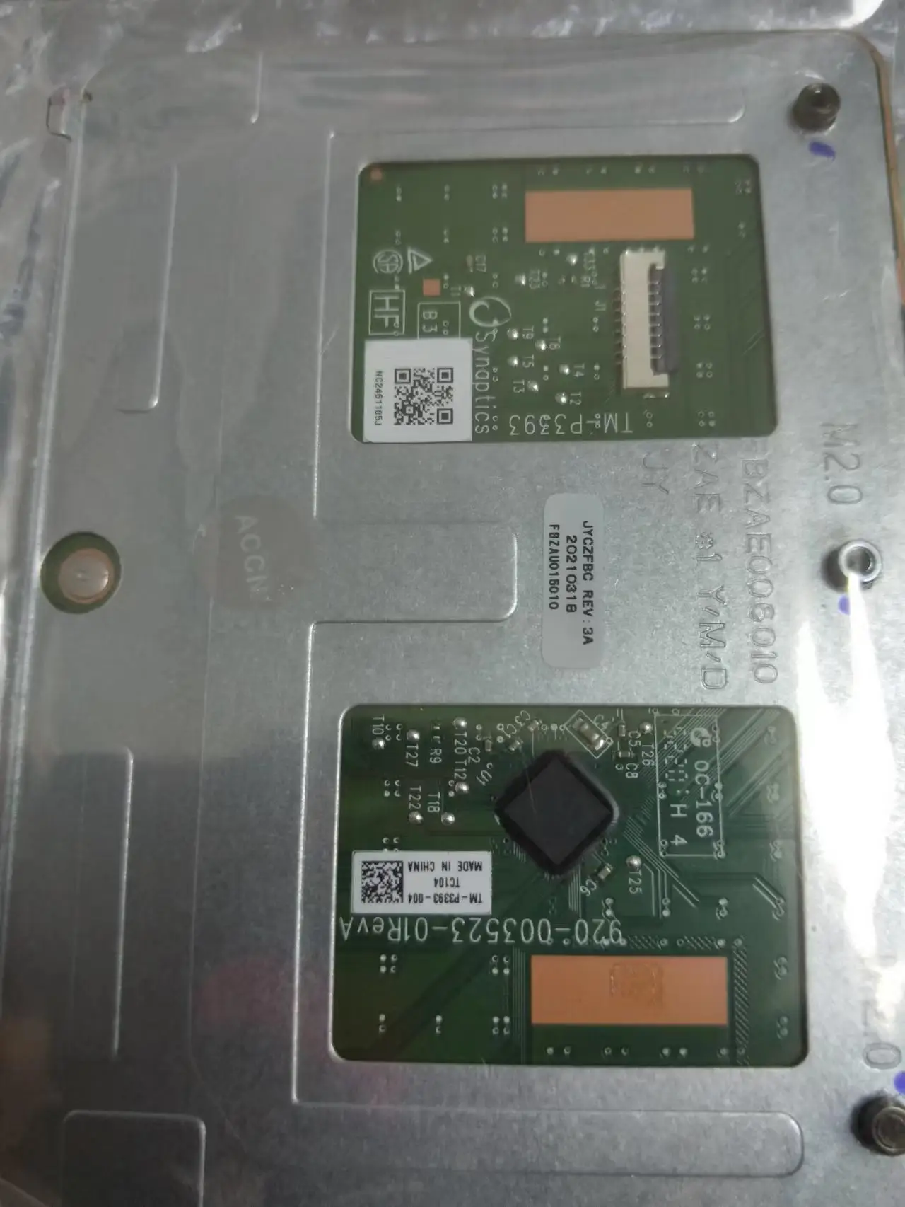 para acer aspire trackpad touchpad board
