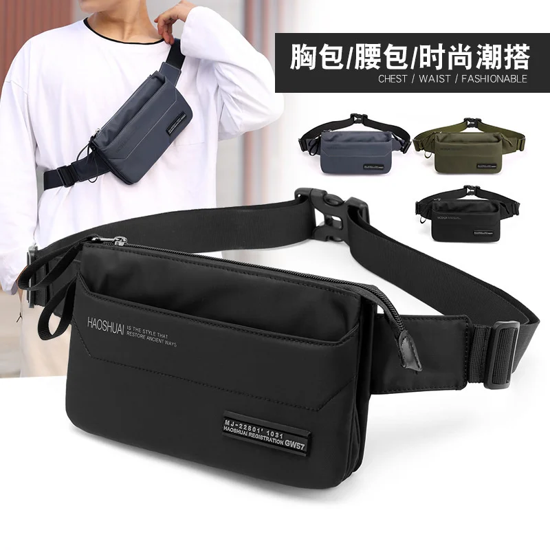 

New outdoor sports Bodypack trend men's chest Bag Messenger Bag multifunctional storage bag