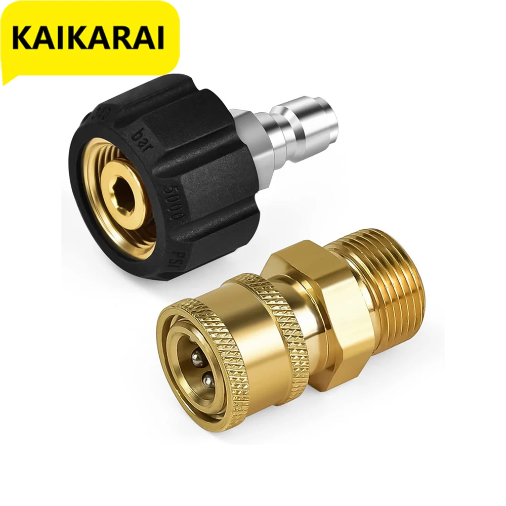 Pressure Washer Quick Connect Fitting M22 14mm to 1/4 Inch Pressure Washer Hose Gun Adapter Brass Washer Quick Release Connector high pressure washer car washer brass connector adapter m22 female pin 14 3 8 quick disconnect socket