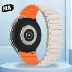 Sleek 20mm Silicone Magnetic Watch Band - No Gap Design - Galaxy 5 Pro 45mm (Star Orange)