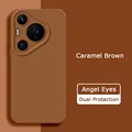 Caramel Brown
