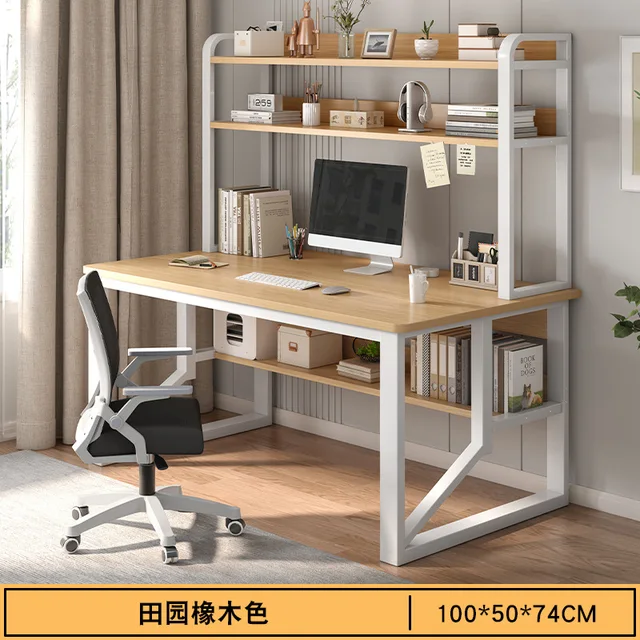 Computer Study Desk With Storage Bookshelf Office Workstation Organizer Desk for Home Students Professionals Length 100/120cm 3