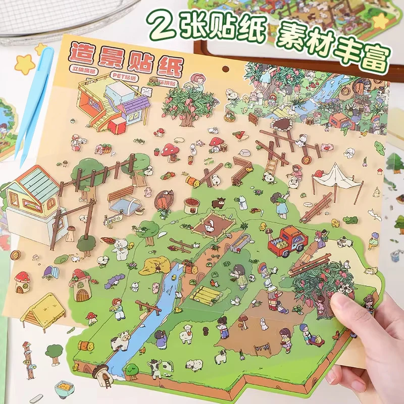 Plus Size Cartoon 3D Sticker Farm and Ranch Landscape 3D DIY Pocket Stacking Cabin Scene Stickers Festival Gift Free Tweezers