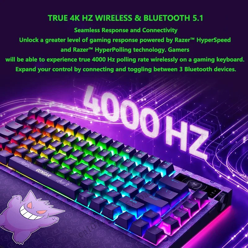 Razer ポケモン Gengar エディション BlackWidow V4 Pro 75