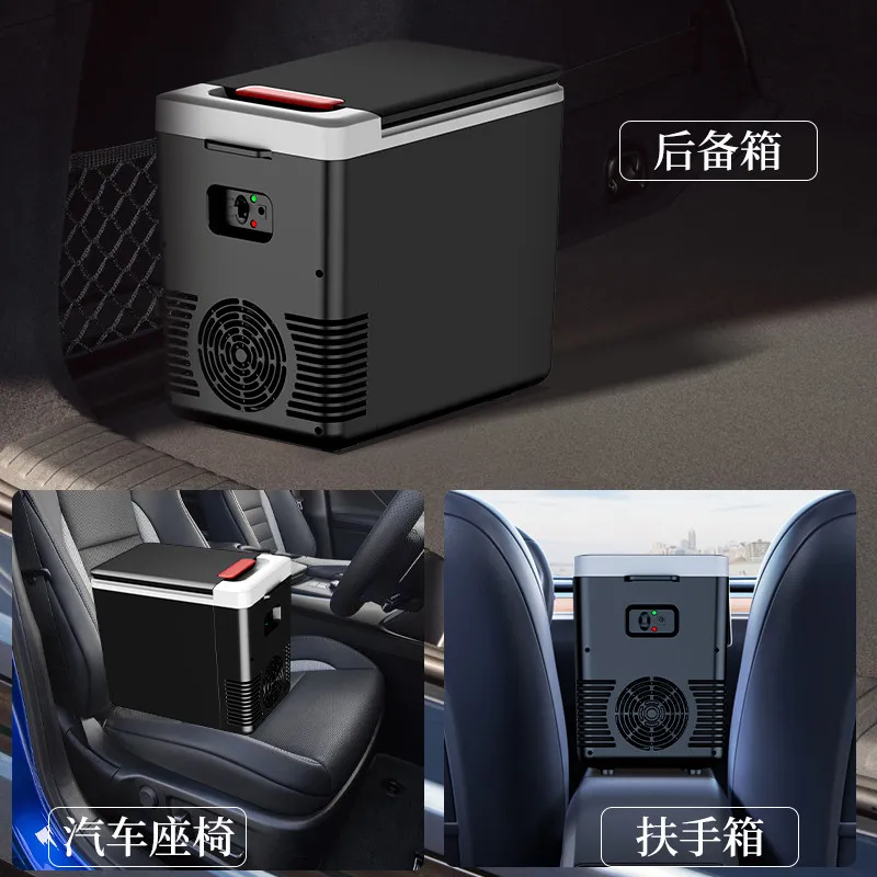 샤신 차량용 냉장고 미니 자동차 가정용 겸용 12V220V 냉장 냉동고 이중 에너지 기숙사 소형 냉장고