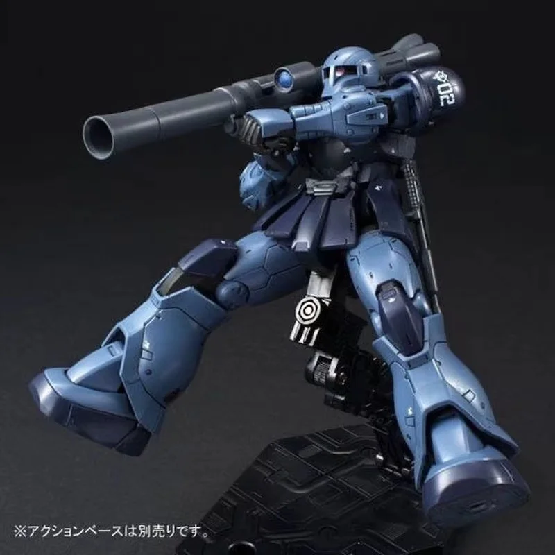 HG 1/144 GTO MS-05 Zaku I Black Tri-Stars Articulated Model