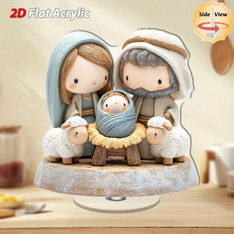 Rotating Nativity Scene Ornament 3