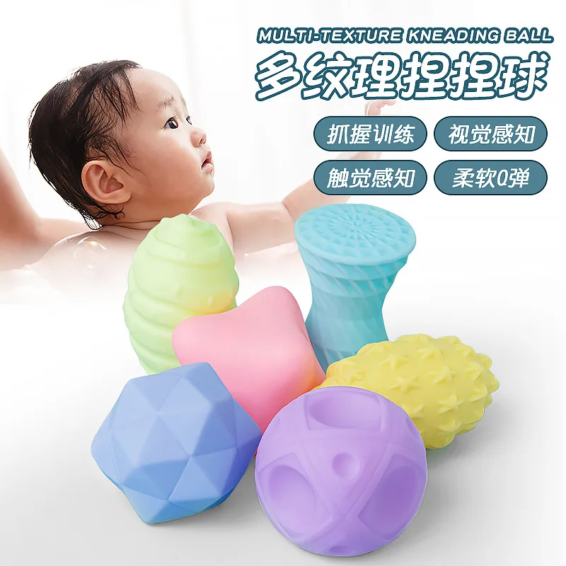 Textured Balls 6pcs Multi Ball Set Develop baby Tactile Senses Toy kids Touch Hand Ball Toys Baby Training Massage Soft