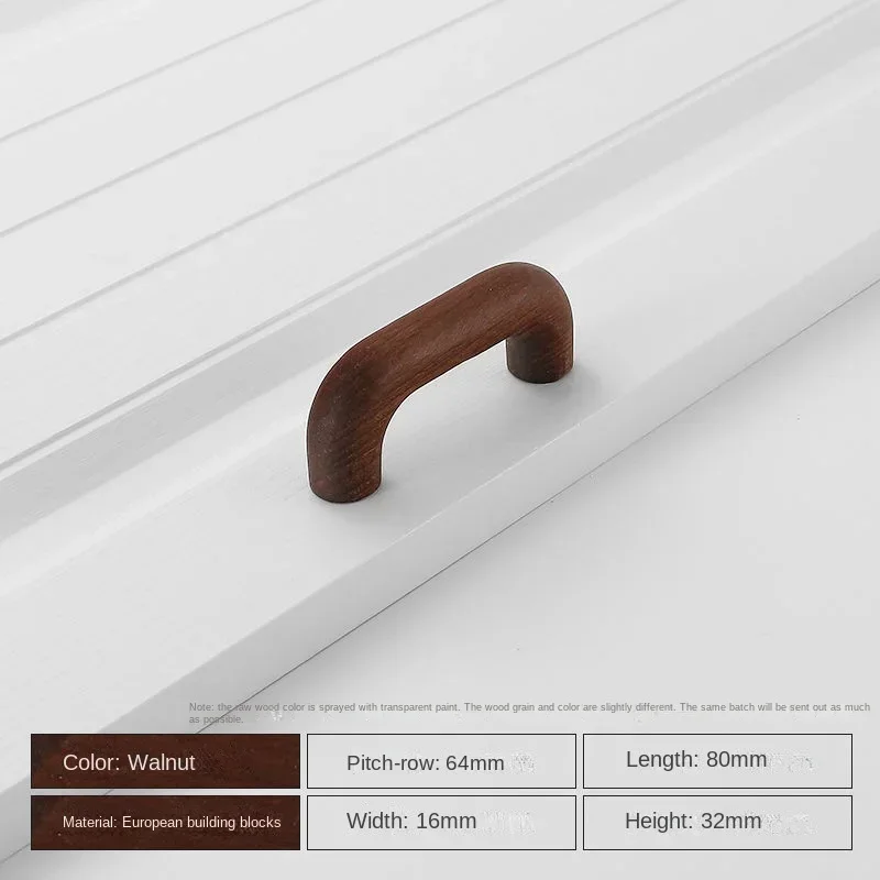 Walnut-R-64mm