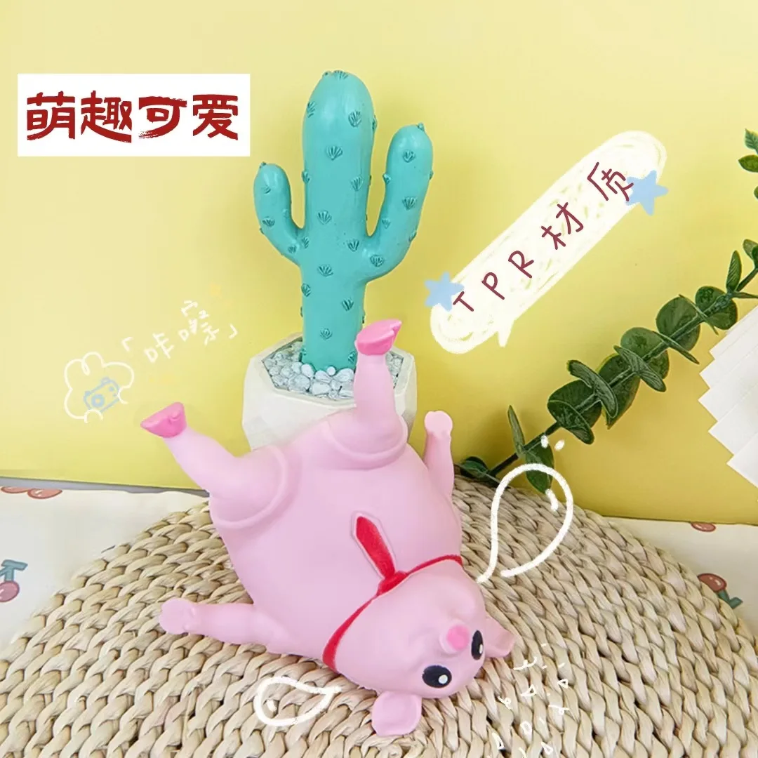 Pet Toys Squeezing Pink Pig Stress Relief Toy Cute Squeezing Animal Little Pig Doll