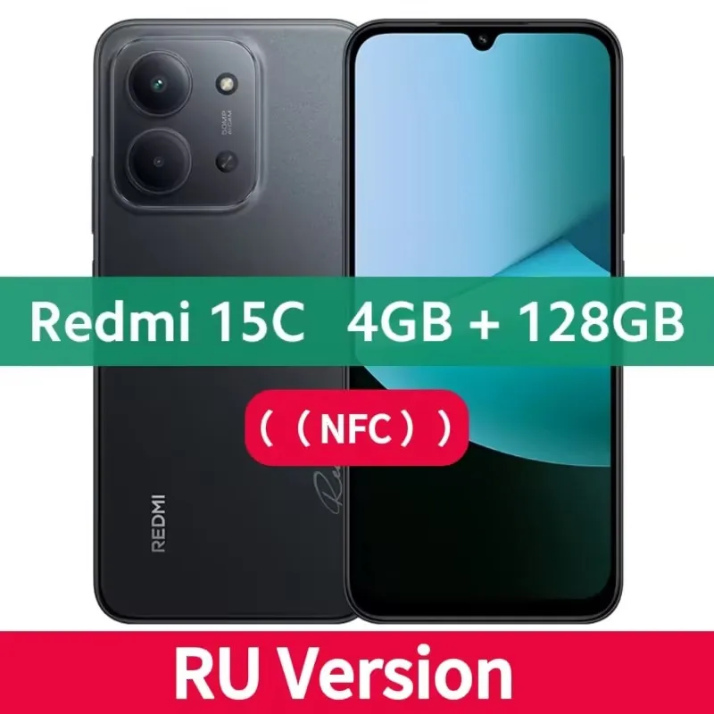 Xiaomi Redmi 15C グローバル版 スマートフォン 50MPメインカメラ