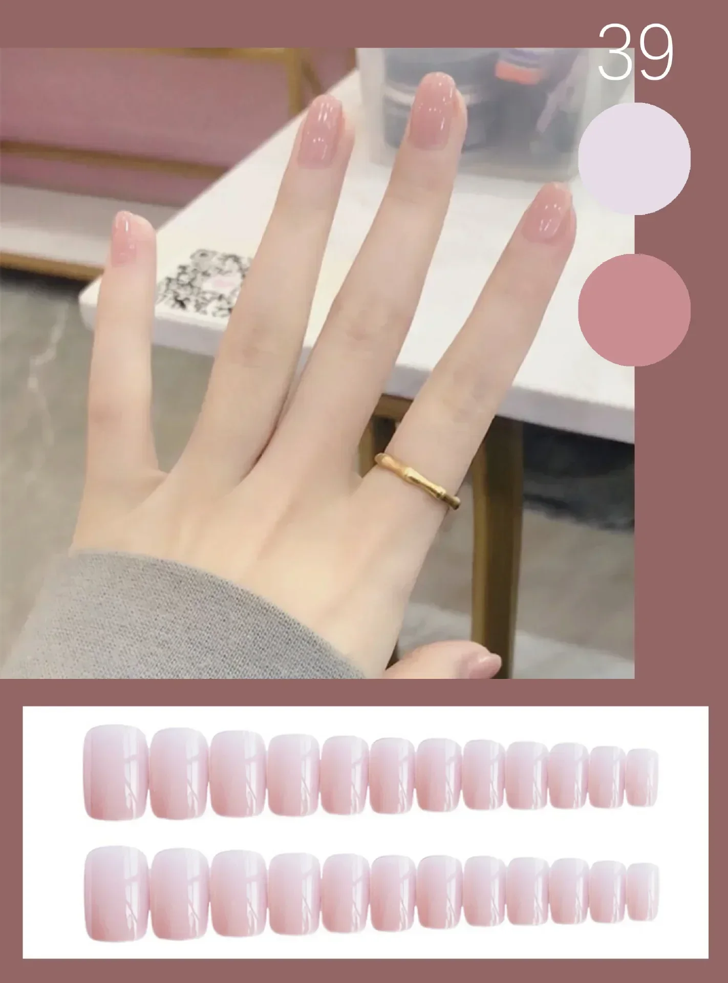 thumb