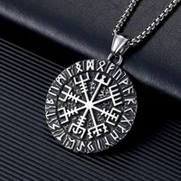 Vintage Nordic Viking Compass Pendant Necklace for Men Stainless Steel Fashion Amulet Rune Necklace Beaded Jewelry Wholesale 1