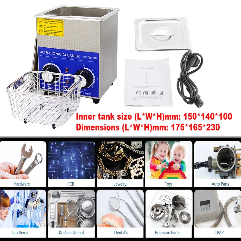 θ ƿ  Ŭ,  Ÿ̸ ٽ ,  Ȳ ϵ ûҿ, 2L, 100W