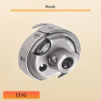 fu chao KR335-V SC335-V 91-060581-91 Rotary Hook for PFAFF 333 335 335G 337 WF1335 P335 P335B - Image 3