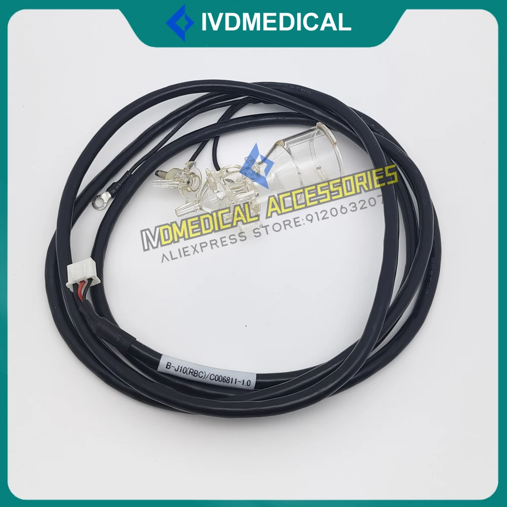 Mindray BC6000 BC-6000 RBC 챔버 욕조, 115-048327-00, 오리지널 신제품
