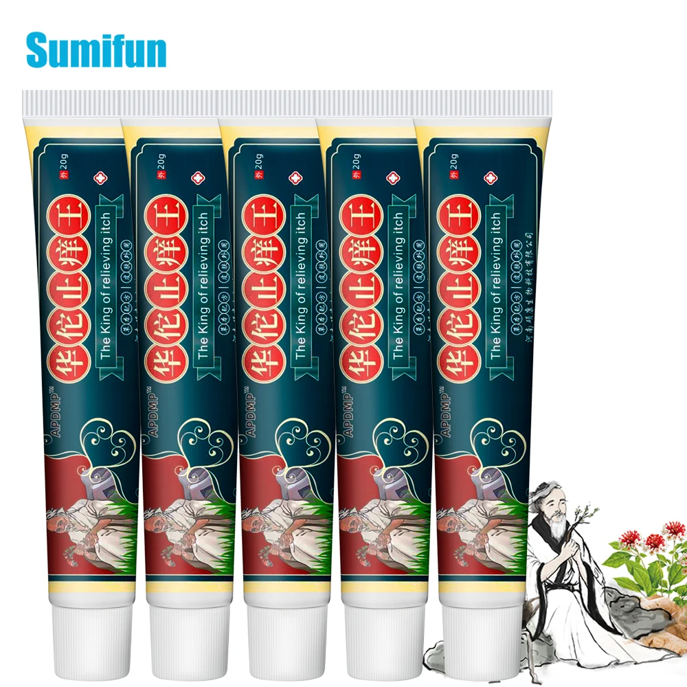 

3/5/10pcs Sumifun Psoriasis Cream Treat Dermatitis Pruritus Eczema Antibacterial Ointment Anti Itching Skin Care Medical Plaster