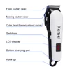 Kemei KM-809A Hair Trimmer For Men Beard Professional Hair Clipper Electric Razor Hair Cutting Machine Haircut Electric Shaver 3