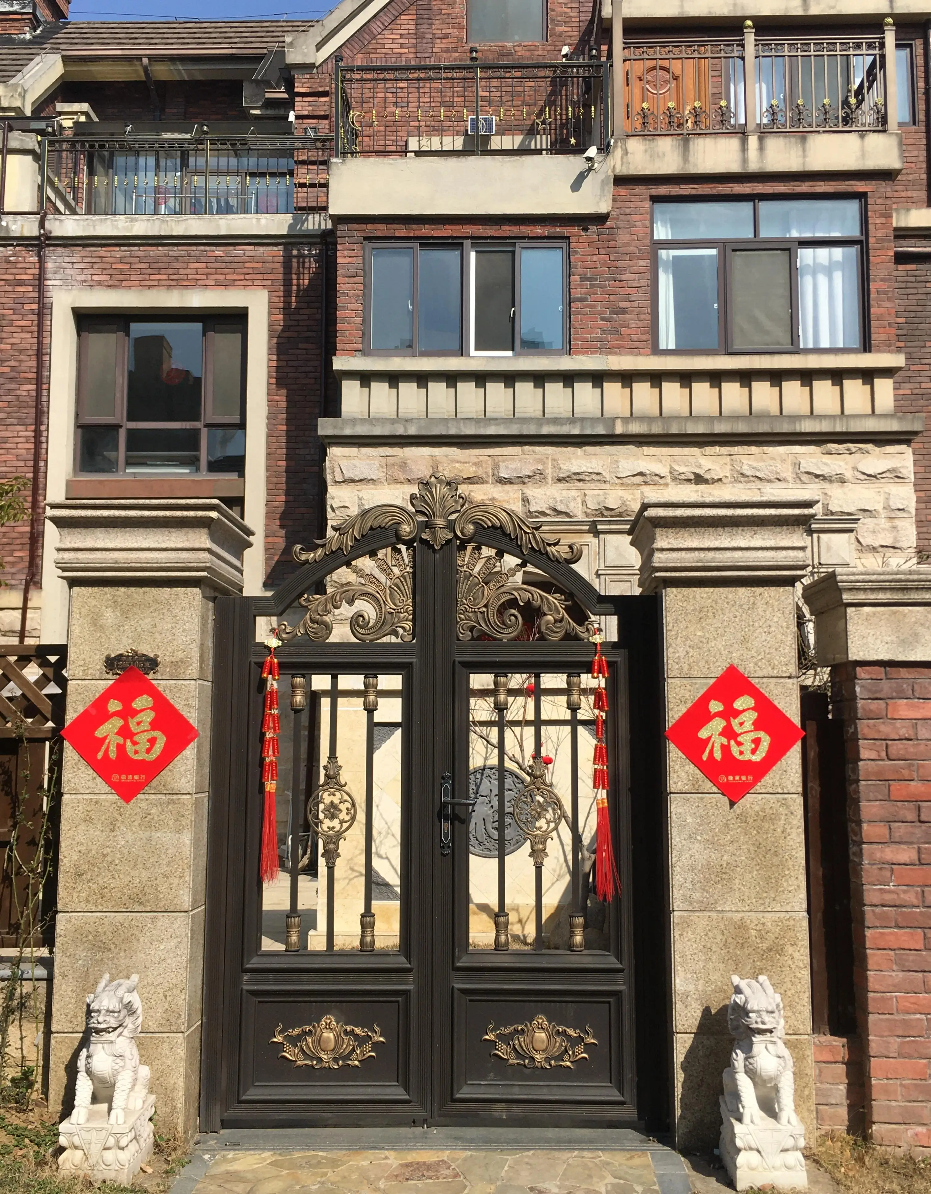 European Aluminum Courtyard Door Villa Elegant Modern Wrought Iron Gate Design For Garden House Door