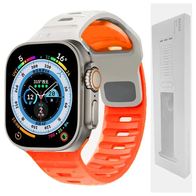starlight orange-BOX