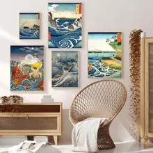 

Japanese style landscape canvas painting wall art wave carp fishing boat poster living room corridor home decoration mural