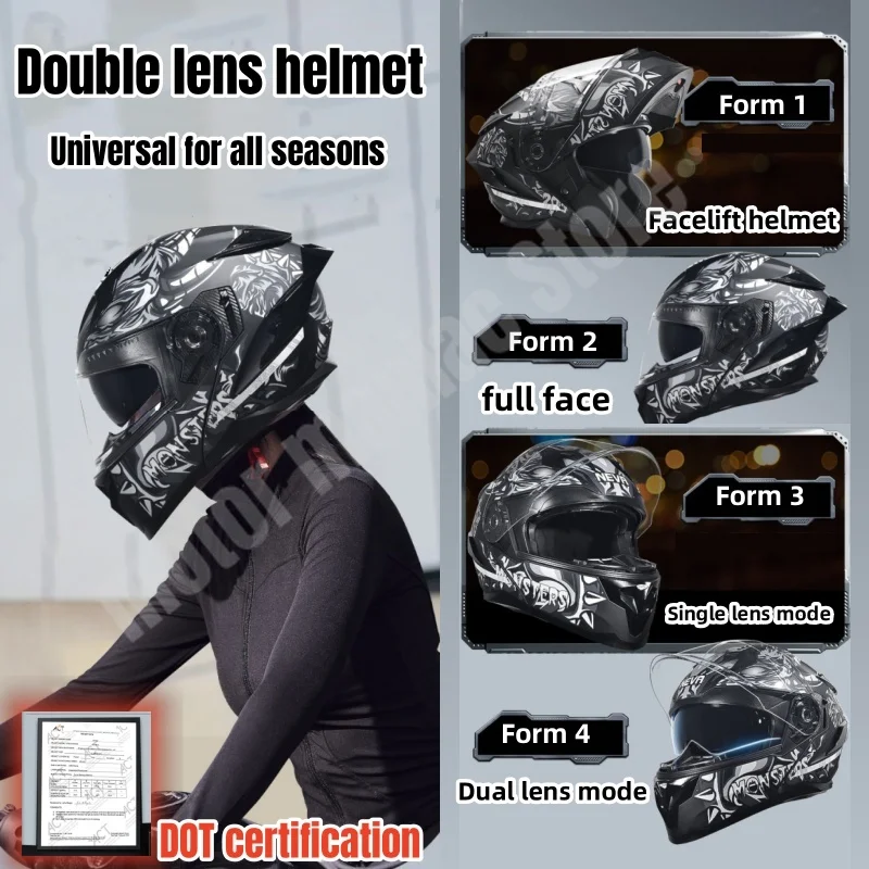 

Мотоциклетный шлем с двойными стеклами, всесезонные универсальные дышащие вентилируемые солнцезащитные линзы
