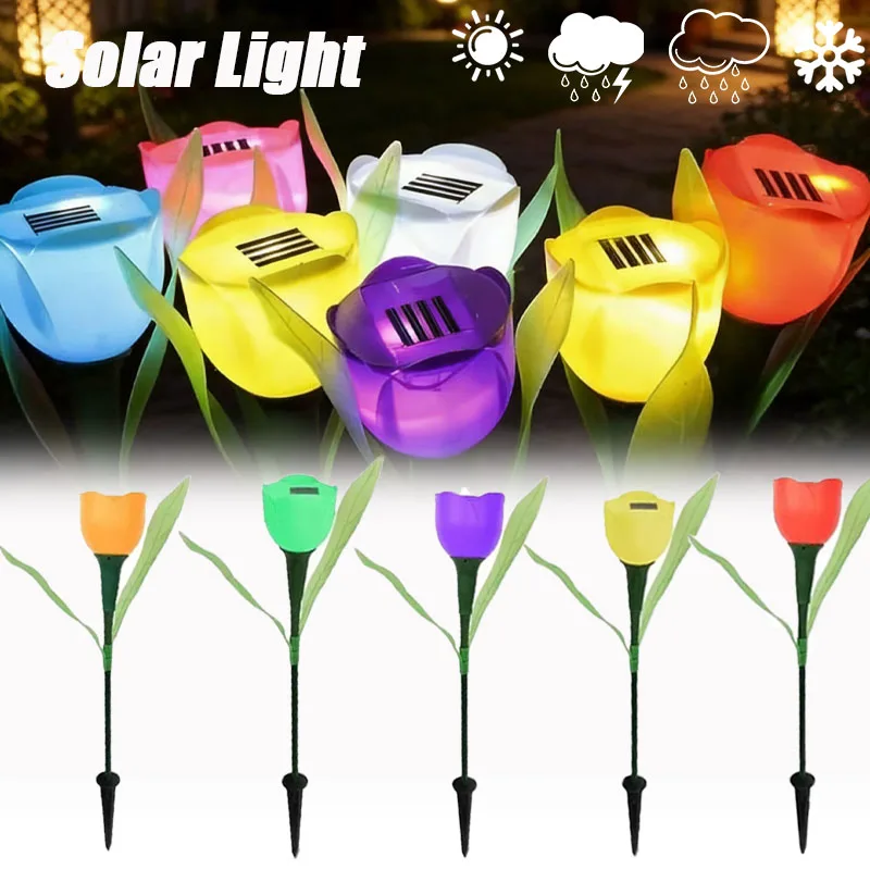 1-10PCS 태양열 구동 튤립 그라운드 스테이크 라이트 LED 정원 장식 야외 조경 램프 파티오 야드 통로용