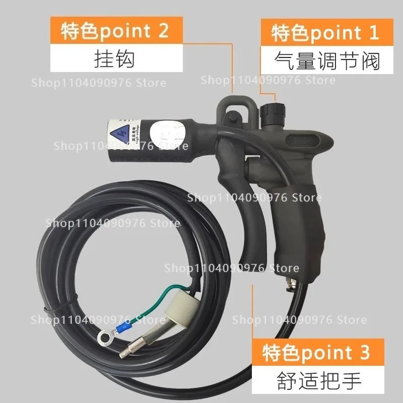 10KV 정전기 이온 블로워 산업용 이온화 에어건 이온 윈드 스네이크 머신 이온 발생기 정전기 제거기 ZJ-302D