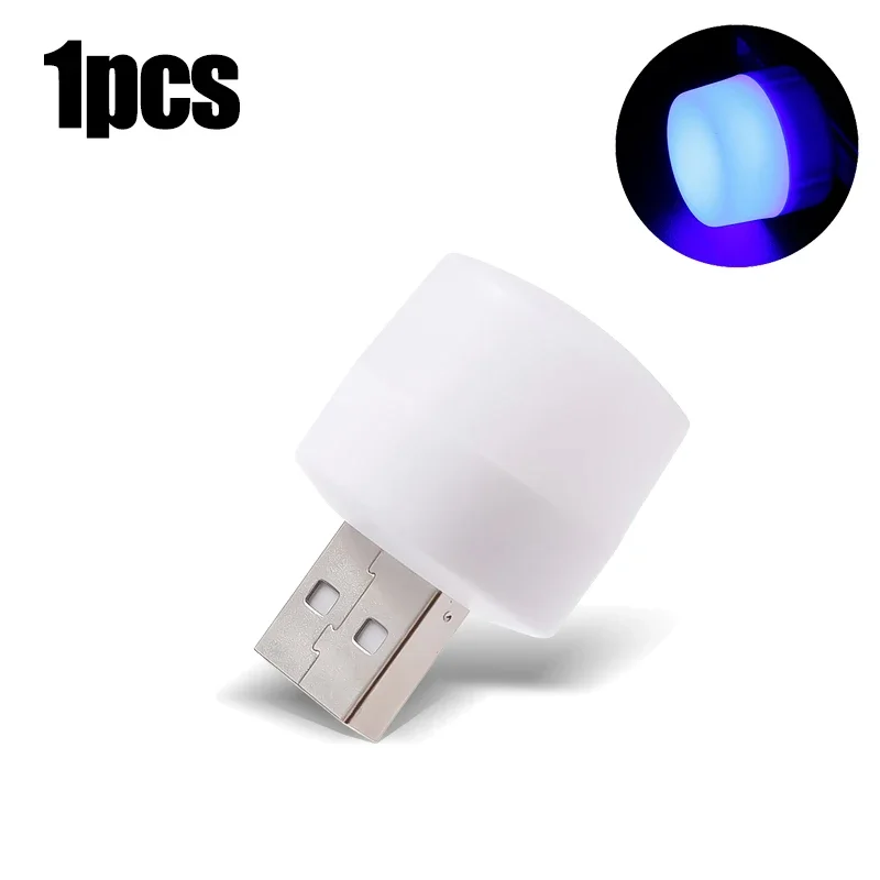 1PCS blue light