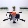 57cc Double-Person Ground Digging Machine Hole Punching Machine Small Agricultural Piling Machine Planting Fertilizer Applicator 2
