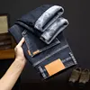 2024 New Winter Fleece-lined Thick Jeans High-End Island Velvet Slim Straight Warm Anti-Freezing Cold-Resistant Trousers 3