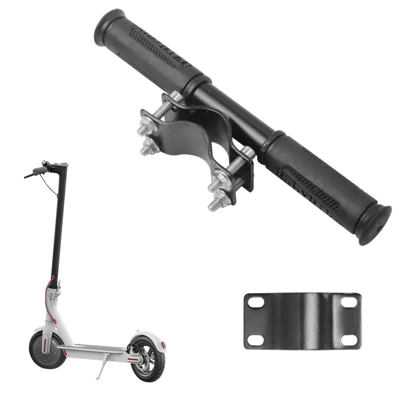 Scooter handlebar grip children's adjustable grip bar safe holder kids handrail compatible for Xiaomi M365 / Pro 1S electric scooter