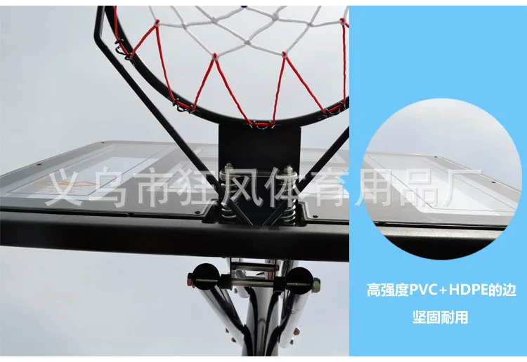 Cesta de basquete de altura padrão ao ar livre, cesta de basquete removível e elevável para uso doméstico, elevação rápida