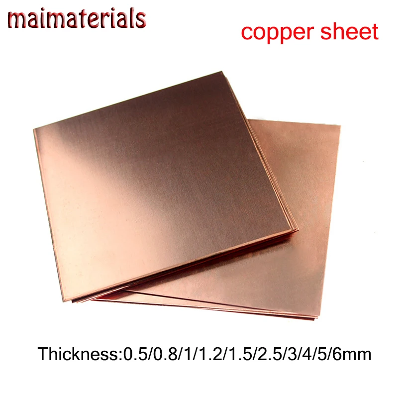 Customized 99.9% T2 pure copper plate thick 0.3 - 10MM Copper Cu Metal sheet  for CNC machining Various sizes - AliExpress