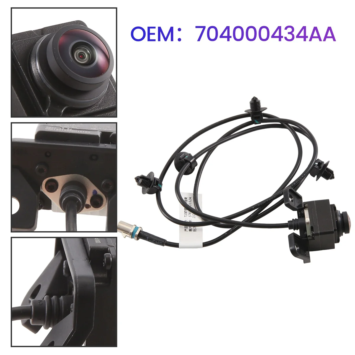 

Передняя решетка 704000434AA для автомобильной камеры Chery Tiggo 7 Pro