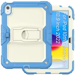 Durable Silicone Stand Case for Tablets - Kid-Friendly Protective Cover (Beige Blue)