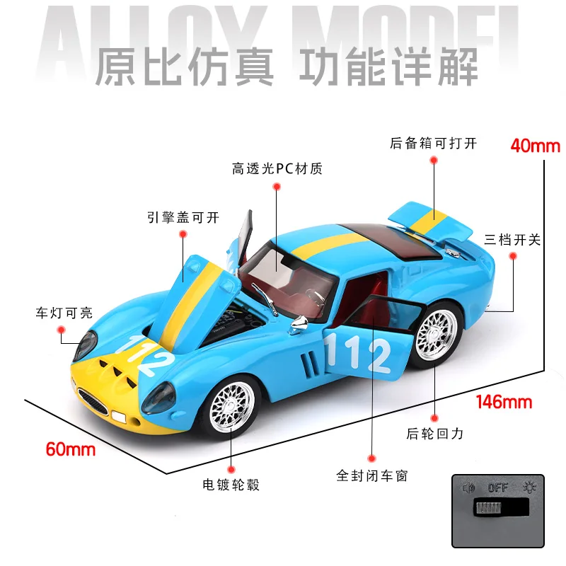 Classic 1:32 Diecast Alloy Sports Car with Sound and Light - Trendy Collectible Toy & Gift