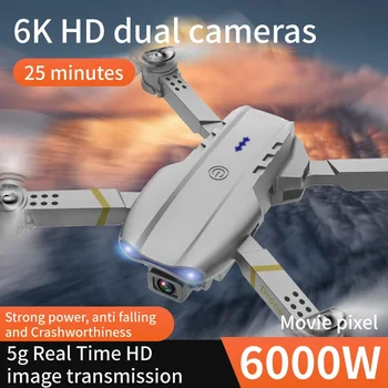 Nuovo E99 Drone FPV Motore Brushless GPS Ritorno 360 °   Evitamento ostacoli laser 4K HD Doppia fotocamera RC Quadcopter Drone Giocattoli regalo per bambini