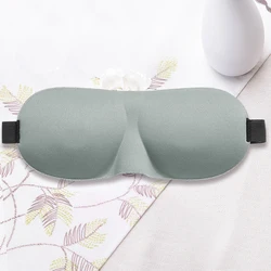 Deluxe 3D Comfort Sleep Mask - Soft Padded Eye Cover & Relaxation Aid (Gray)