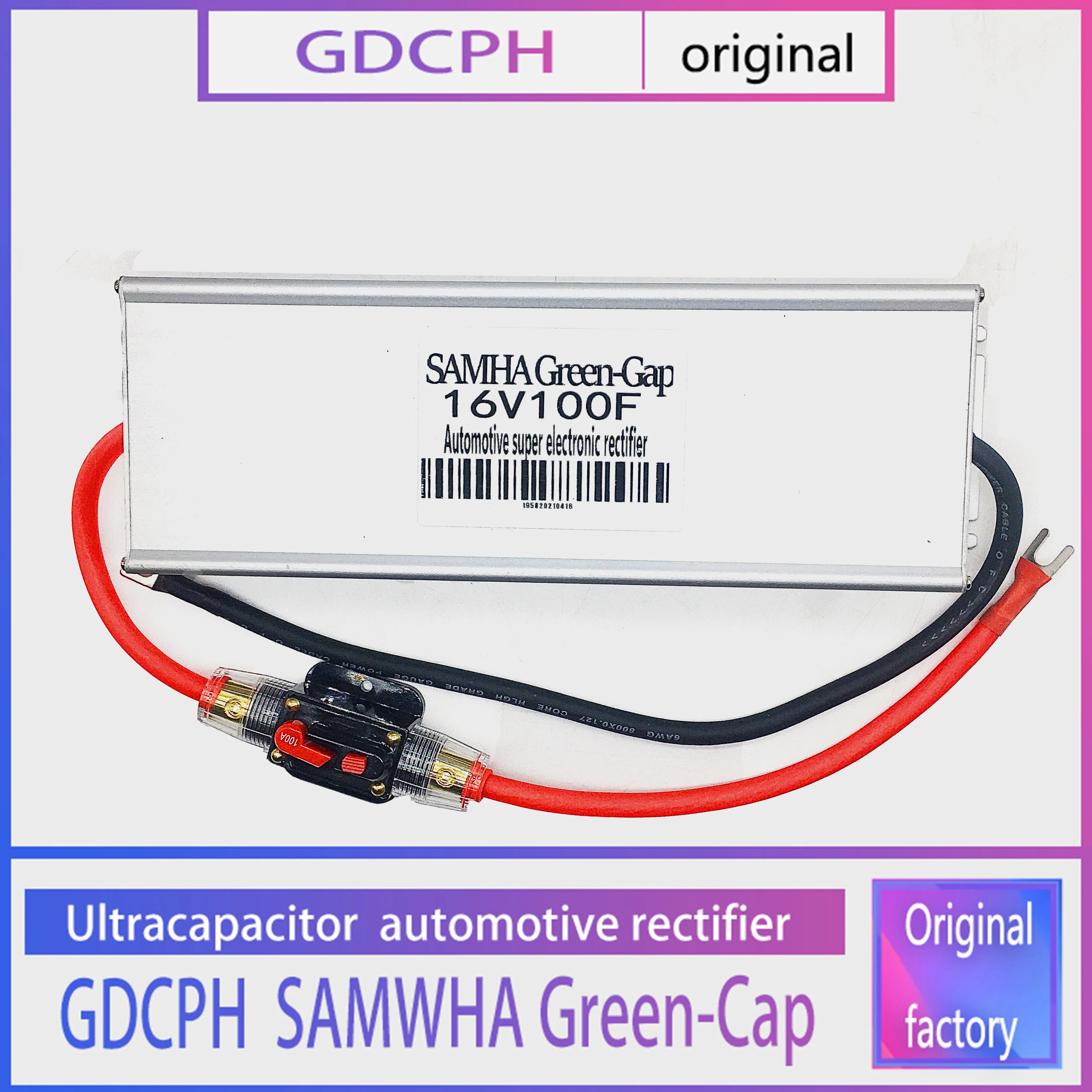 SAMWHA Green-Cap 16v100f super capacitor automotive rectifier electronic 2.7v600f starting 2.7V600F 17V116F | Компьютеры и офис