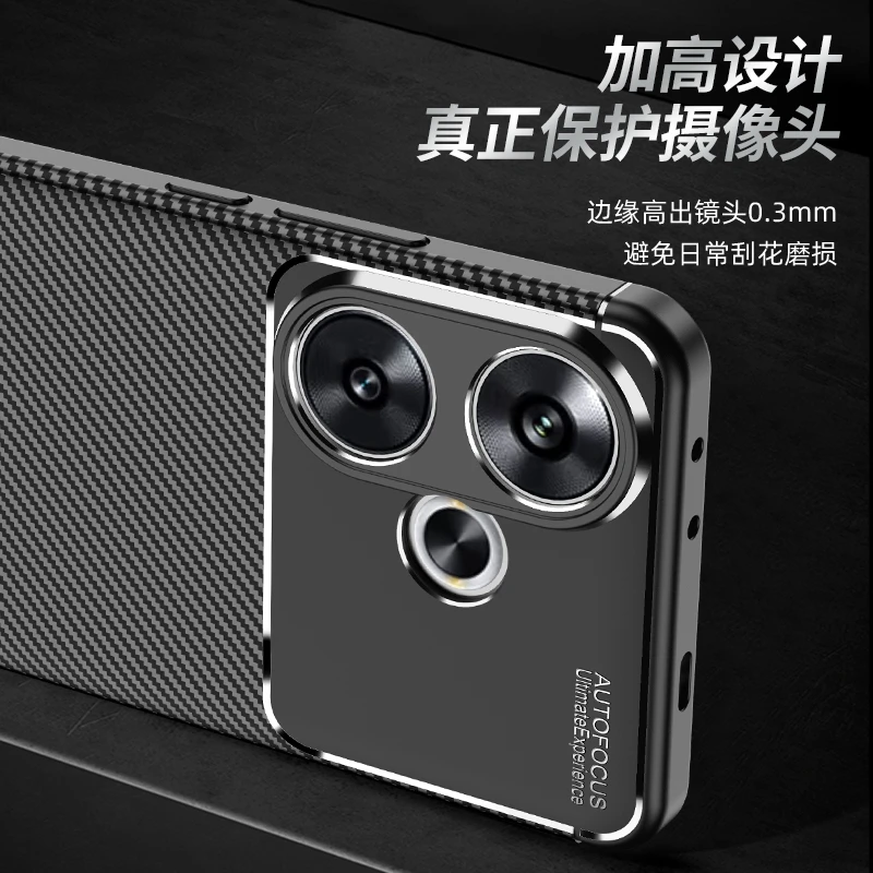Enhanced TPU Silicone Carbon Fiber Anti-Knock Back Cover